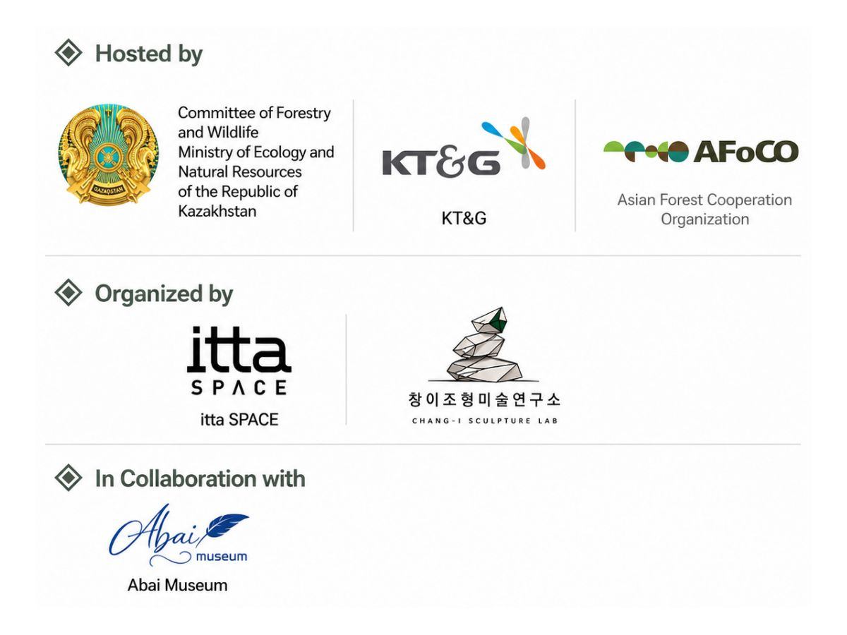 Organizer and partner logos